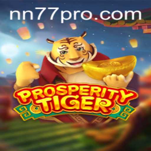 ProsperityTiger: Understanding the Game and Its Rules